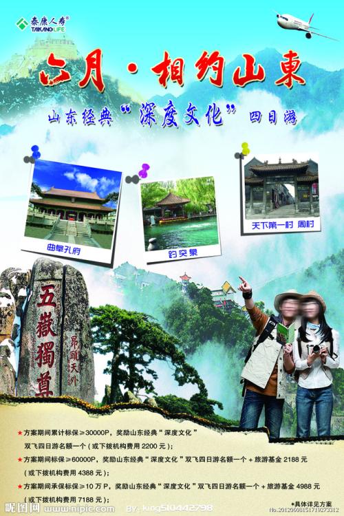 出国读大学需要高中毕业证吗